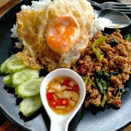 อุ่นคิตเช่น