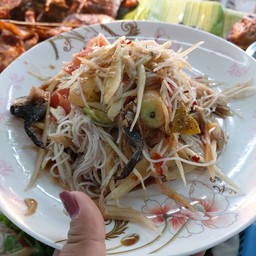 ตำซั่ว