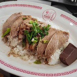 ข้าวหน้าเป็ด (พิเศษ)