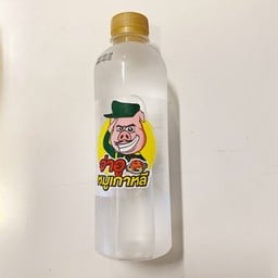 น้ำเปล่า