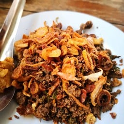 ลาบไก่บ้านโฮ่ง