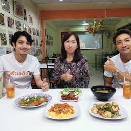 ก๋วยเตี๋ยวคั่วไก่+ไข่ออนเซ็น