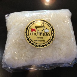 ข้าวเหนียวห่อ