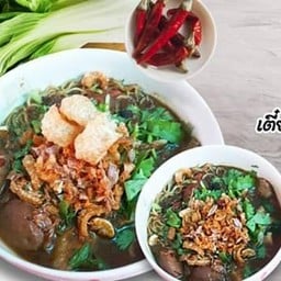 เตี๋ยวองค์ชลบุรี