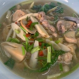 ต้มยำไก่บ้านกระวาน(ใหญ่)