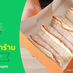 Dunkin' โลตัส สมุทรสาคร