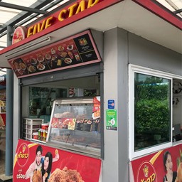 Five Star ปั้ม ปตท.ราชพฤกษ์