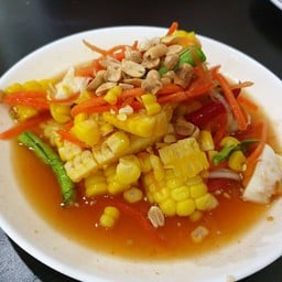 ส้มตำข้าวโพด