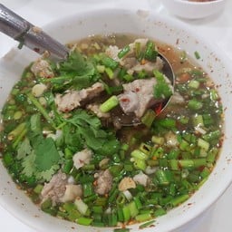ต้มแซ่บกระดูกหมู (หม้อไฟ)