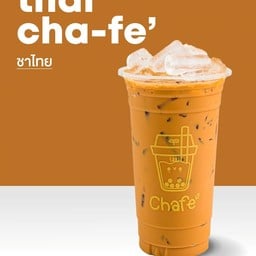 Chafe' (ชาเฟ่) สาขาโยธินบูรณะ