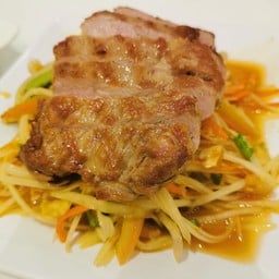 ส้มตำหมูย่าง