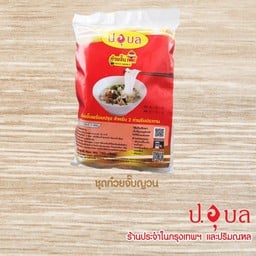 ชุดก๋วยจั๊บญวน