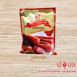 กุนเชียงหมู (500ก.)