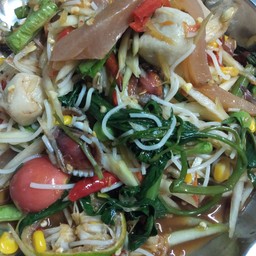 ตำซั่วเกลาเหลา