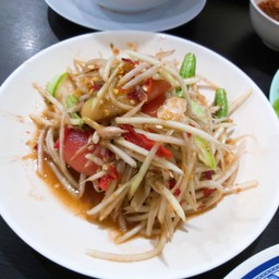 ส้มตำปลาร้า