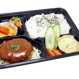 Humberg bento