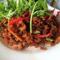 ปลาดุกฟูผัดพริกขิง