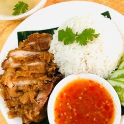 ข้าวมันไก่ทอด