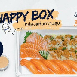 Happy  Box 1