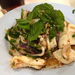 ลาบปลาหมึก