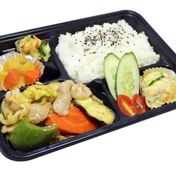 Yasaimiso bento