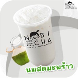 นมสดมะพร้าว