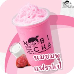 นมชมพูปั่น