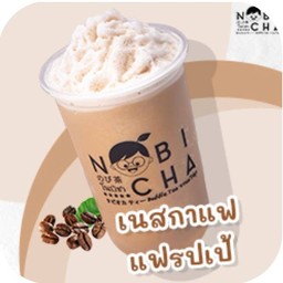 เนสกาแฟปั่น