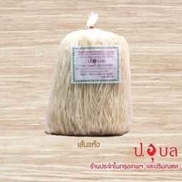 ก๋วยจั๊บญวนเส้นแห้ง