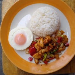กิ๊กตามสั่ง