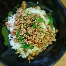 ข้าวตามสั่งคุณกิ๊ฟ