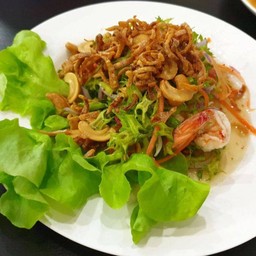 ยำถั่วพู