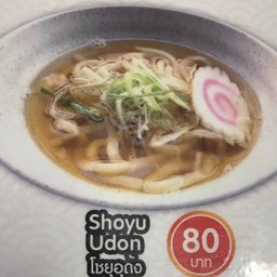 MENU_509676Tt_1584698142