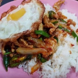 ไก่ผัดพริกเผา+ไข่ดาว