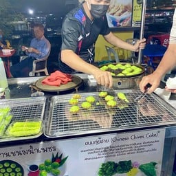 หน้าร้าน