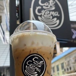 Cafe’ Crema