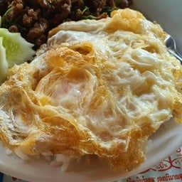 ไข่ดาวอร่อย