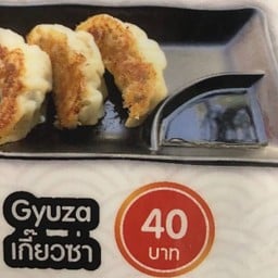 MENU_509676Tt_1584698654