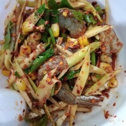 ยำมะม่วงปลาร้ากุ้งสด