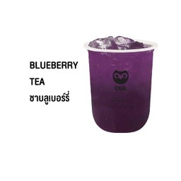 ชา บลูเบอร์รี่