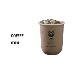 ชานม กาแฟ