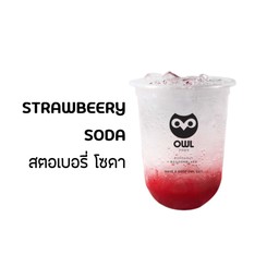 สตอเบอรี่โซดา