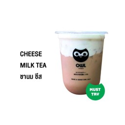 ชานมไต้หวัน ชีส deli