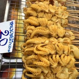 หมึกย่างบางกอก