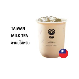 ชานมไต้หวัน deli