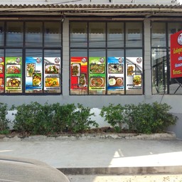 ร้านโอ่โถง