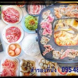 สุกี้ คั่วไก่ @ เสือใหญ่ ซอยรัชดา 36 (เสือใหญ่)