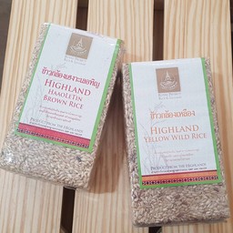 Hippo Place จำหน่ายสินค้าโครงการหลวง & โอทอป