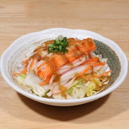 ยำปูอัด