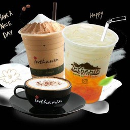 Inthanin Coffee ออฟฟิศเมท (รังสิต-ปทุมธานี 12) Franchise